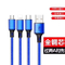 Sample 61 USB 2.0 Data Cable
