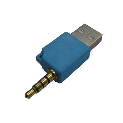 Sample 74 USB MALE TO DC3.5MALE Adapter