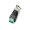 15-16 Power AC Cable